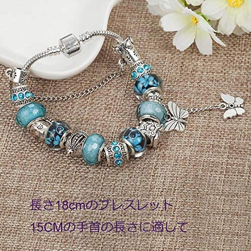 青系ビーズブレスレット 18 cm Amazon.co.jp: パンドラ ブレスレット 円周18CM 合金 青い